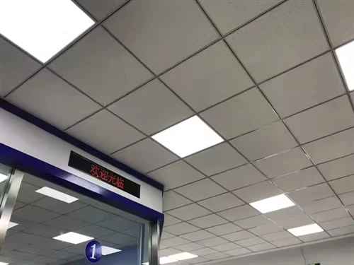 Процедура установки потолочных панелей из минеральной ваты